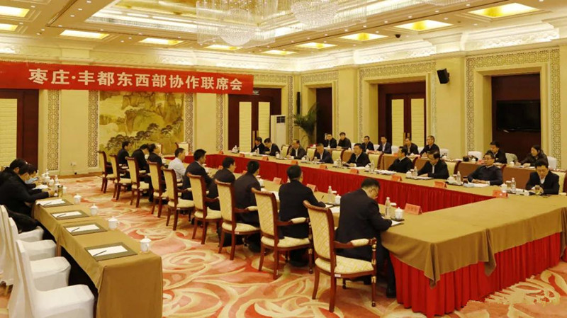 �ؑc���S���h����F(tu��n)�����п��� ���؜Y���(du��)���� �ƽ��ͬ���