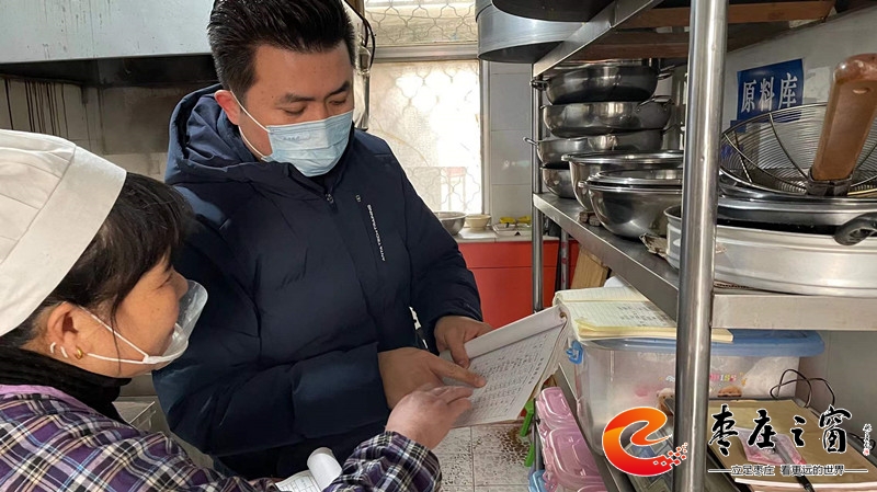 ��ɽ·�ֵ������Ρ���ȫ�W(w��ng)����ʳ�����߃ɲ��`