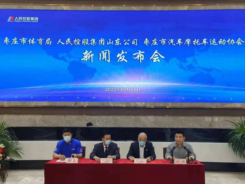 ���fِ܇(ch��)�a(ch��n)�I(y��)�l(f��)չ���¼����I�����w�����c����عɼ��F(tu��n)�_(d��)�ɑ�(zh��n)�� ����