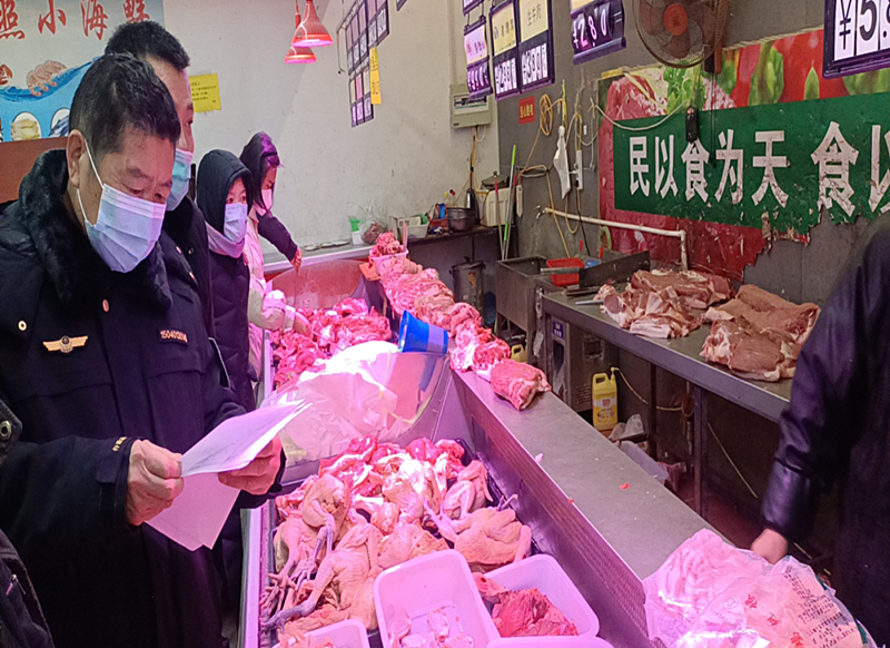 �M������ | �����(zh��n)�_չʳƷ��ȫ�z�錣�(xi��ng)�Є�