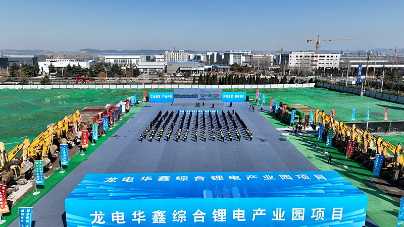 ��Ͷ�Y314�|Ԫ�����f���^(q��)20��(g��)�ش��(xi��ng)Ŀ�����_��