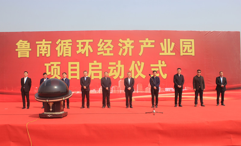 ��Ͷ�Y11.6�|Ԫ������ѭ�h(hu��n)��(j��ng)���a�I(y��)�@�Ŀ�������(zh��n)����