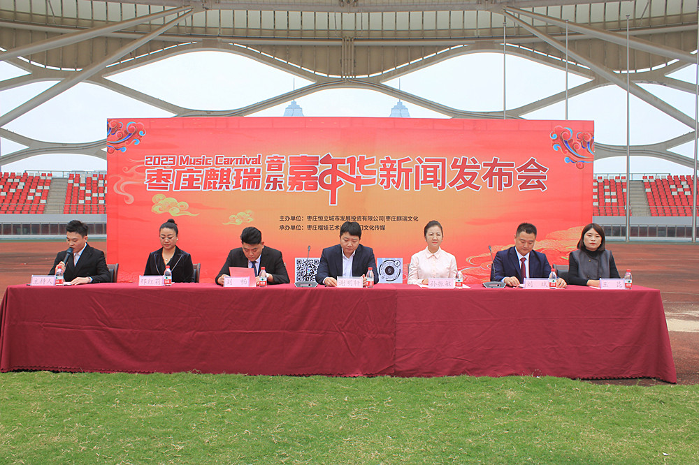 ���l(f��)����(hu��)���_(k��i)��11��4�� ���f��ӭ��(l��i)��������(l��)�����Aʢ���ݳ���(hu��)