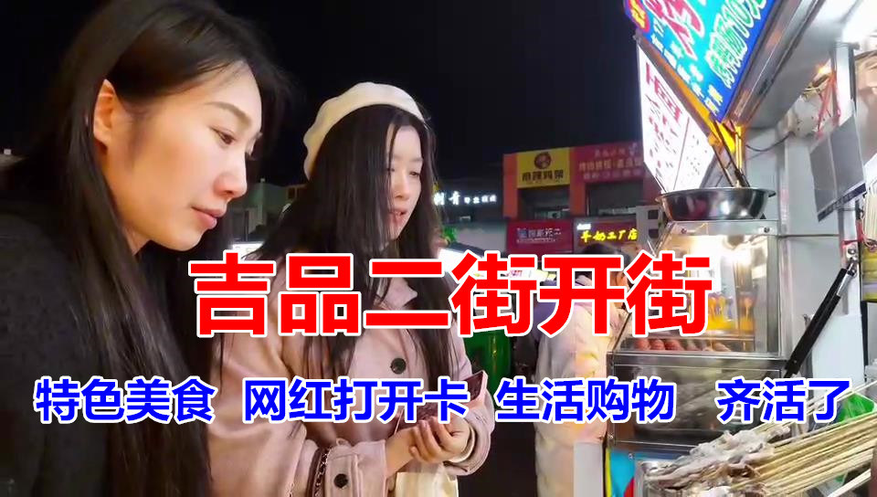 �@�G���࣡���f���Ѕ^(q��)��Ʒ���ָ��������_��ˢ������Ȧ��