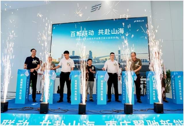 ϲӍ����;ɽ�����f���Y����Դ������ʽ�_(k��i)�I(y��)���l(w��i)�{(l��n)���憢��(d��ng)��(hu��)