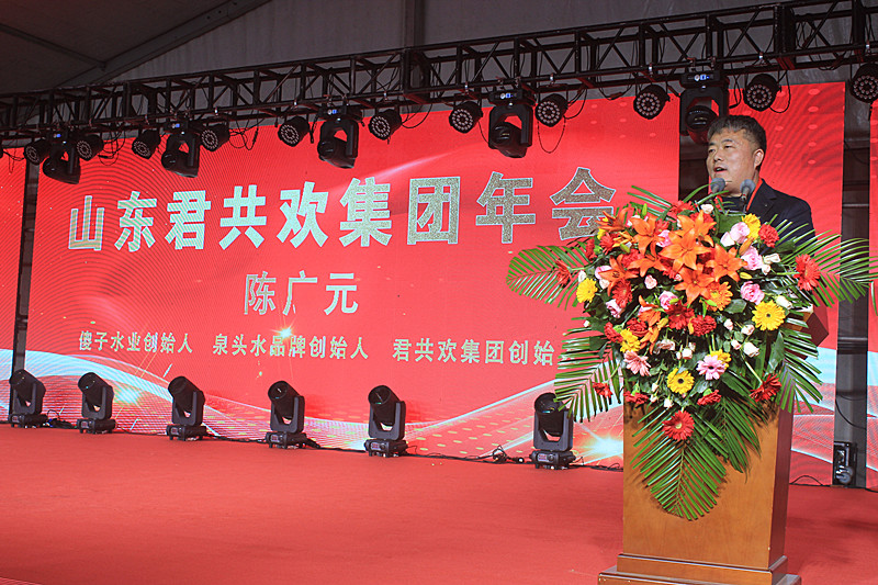 ɽ�|�����g���F(tu��n)ӆ؛��(hu��)�����(hu��)ʢ���e�������L�l(f��)չ���{(l��n)�D