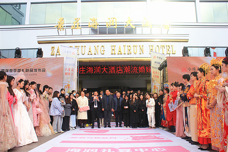 ���f������Ƶ꣺��(chu��ng)�»�Y����(w��)ģʽ���I(l��ng)��һվʽ��Yِ����